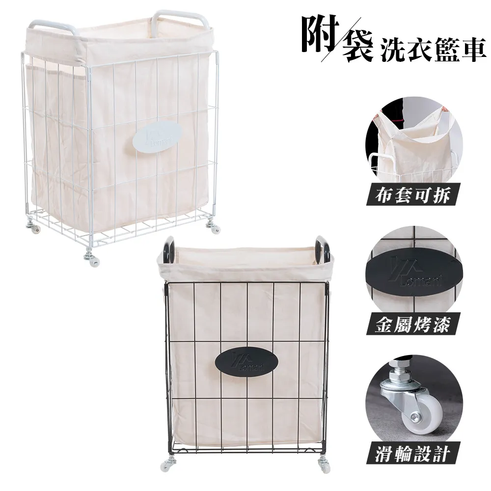 樂嫚妮 衣架連接掛勾/10入 歷史價格詳細信息