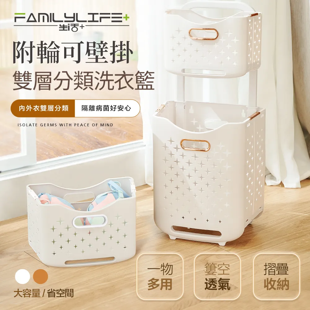 【FL 生活+】可壁掛自動出劑矽膠馬桶刷-抽屜瀝水款/旋鈕瀝水款/托盤瀝水款(A-378~A-380) 歷史價格詳細信息