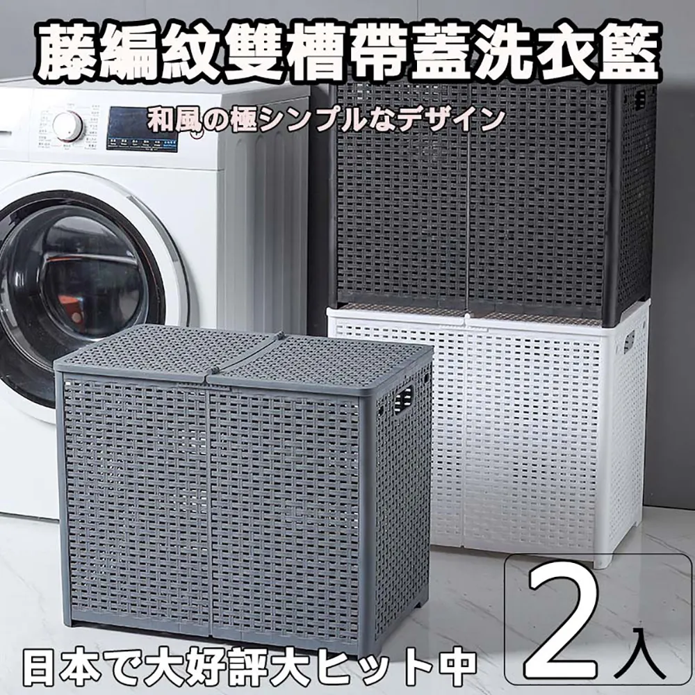 【挪威森林】好收納可伸縮折疊式三腳衣架/晾衣架/曬衣架 歷史價格詳細信息