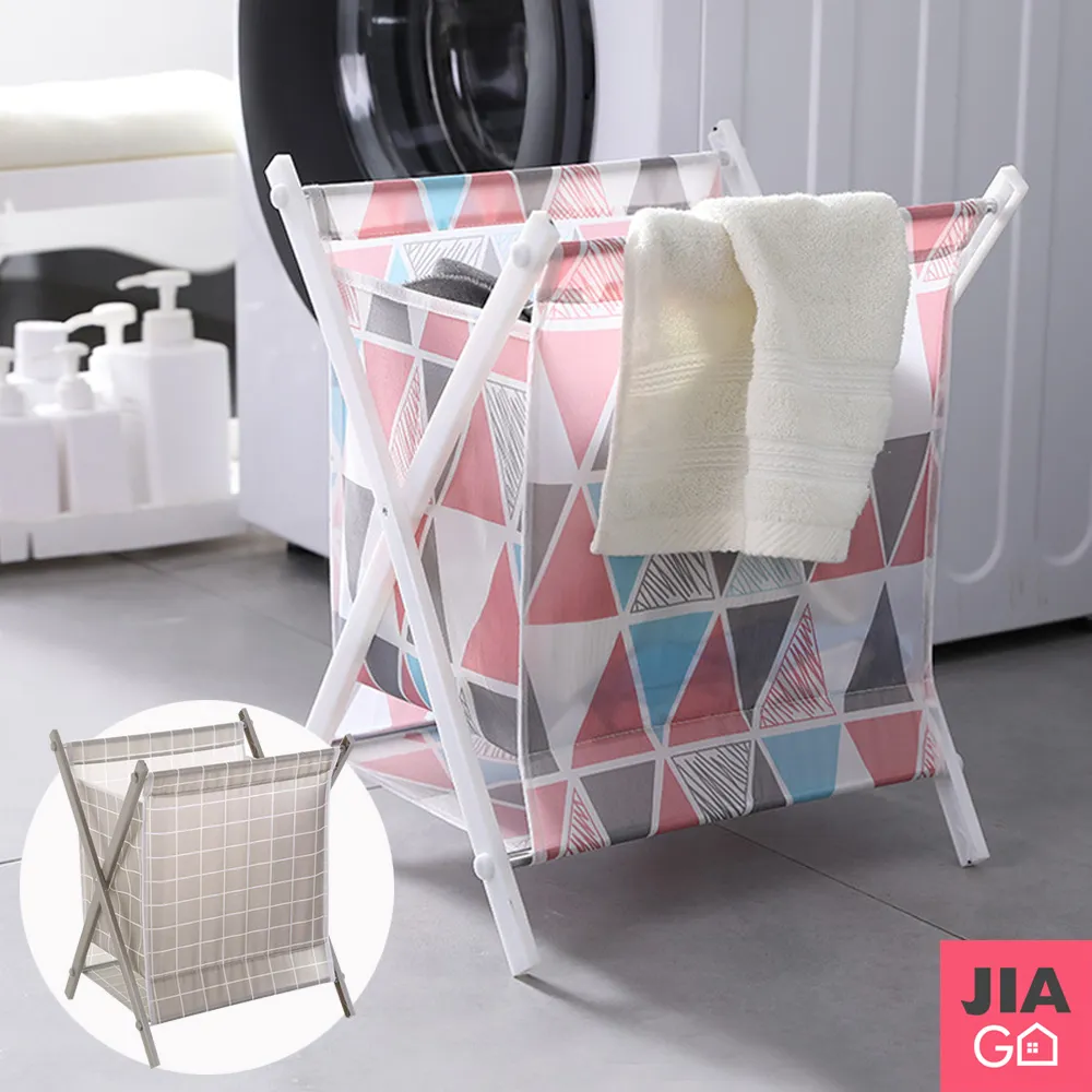 北歐風折疊收納櫃 2入組 大容量 收納盒 收納籃 收納櫃 收納箱 收納 折疊櫃 衣物收納箱 北歐風 現貨 廠商直送 歷史價格詳細信息