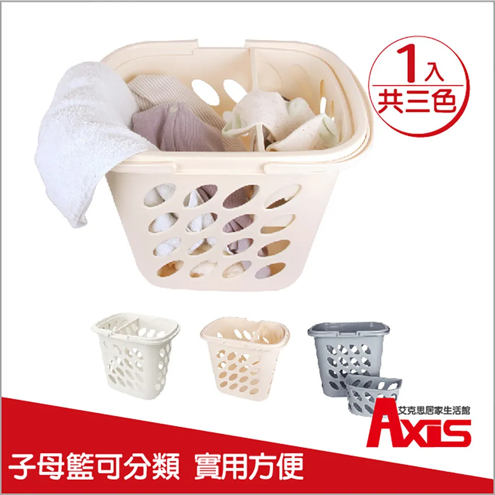 分類髒衣籃楠竹竹木可摺疊兩個內網袋洗衣籃收納大容量髒衣簍   締造 歷史價格詳細信息