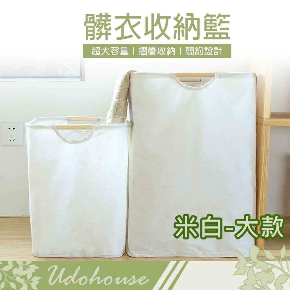 Kyhome 日本石墨烯發熱保暖護膝 保暖防寒護膝 高彈運動護具 M/L/XL 歷史價格詳細信息