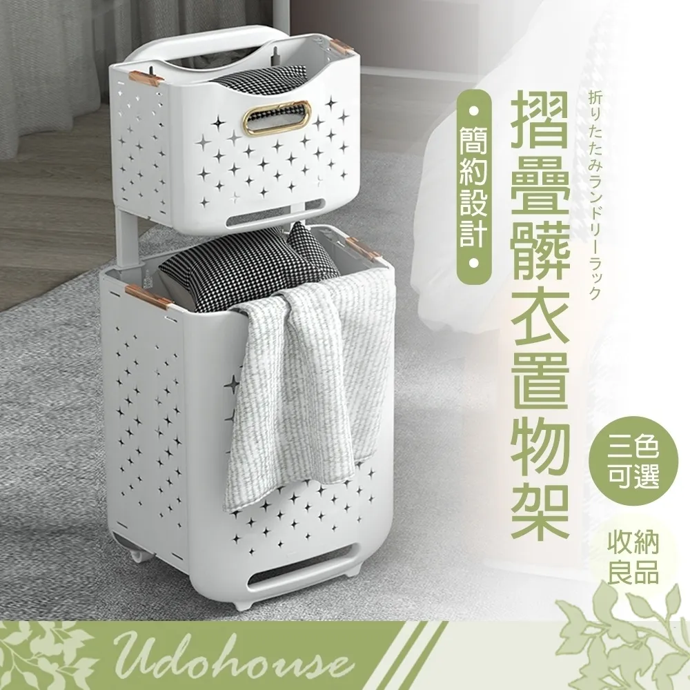 【Kihome】三層布藝掛衣架 歷史價格詳細信息