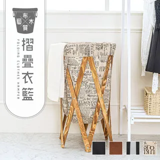 dayneeds 木作和風實木三層架 歷史價格詳細信息