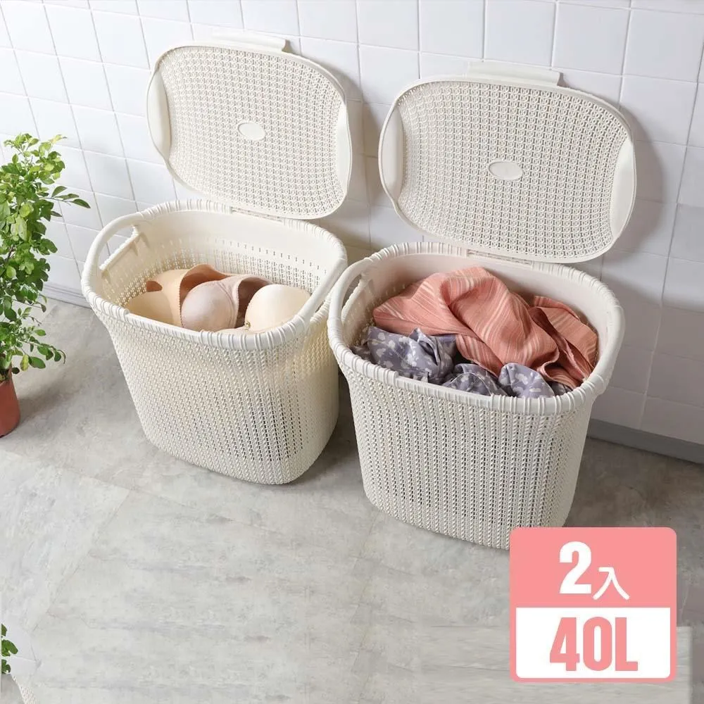 夏威夷藤藝休閒椅(2色可選) 歷史價格詳細信息