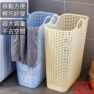 收納籃 洗衣籃 髒衣籃 二/三層洗衣分類收納籃-附輪子 免運 現貨 廠商直送 歷史價格詳細信息