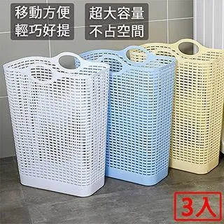 《三民》好髒的科學：世界有點重口味/臨淵【禮筑外文書店】[9折] 歷史價格詳細信息