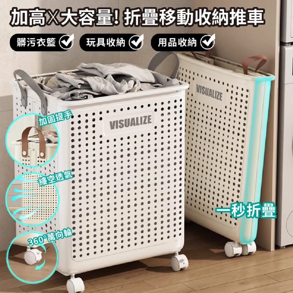 摺疊大收納籃-深灰(2入組) 歷史價格詳細信息