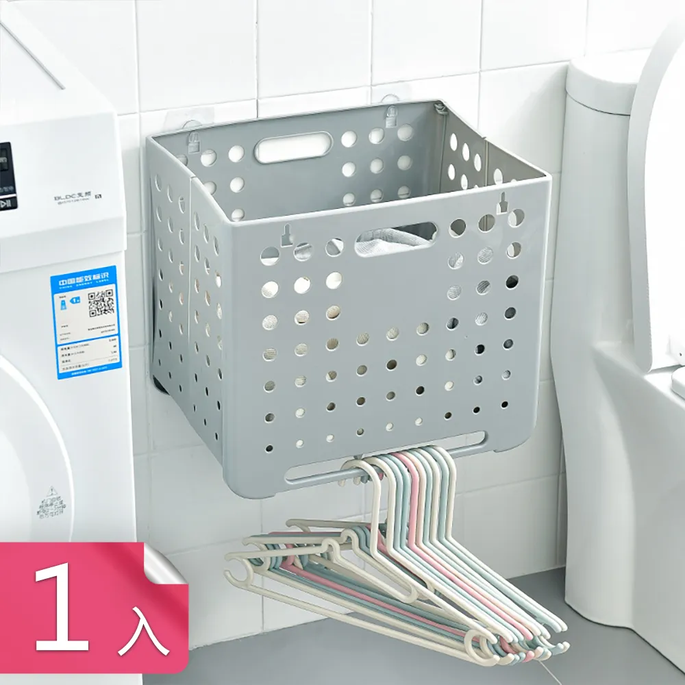 折疊髒衣籃洗衣籃多功能便攜髒衣籃收納籃折疊壁掛收納籃 歷史價格詳細信息