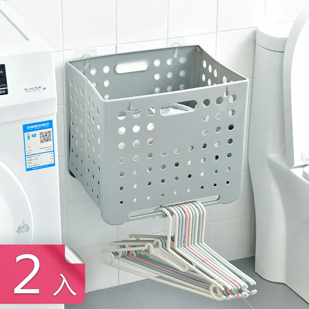 折疊髒衣籃洗衣籃多功能便攜髒衣籃收納籃折疊壁掛收納籃 歷史價格詳細信息