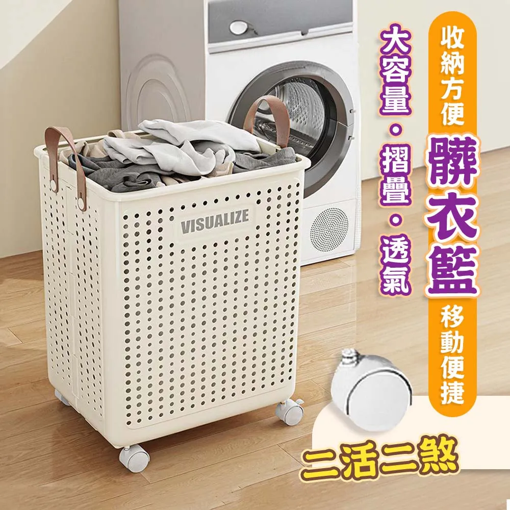 居家家 髒衣服收納籃 可摺疊大 亞麻布 防水 家庭洗衣籃 帶蓋 歷史價格詳細信息