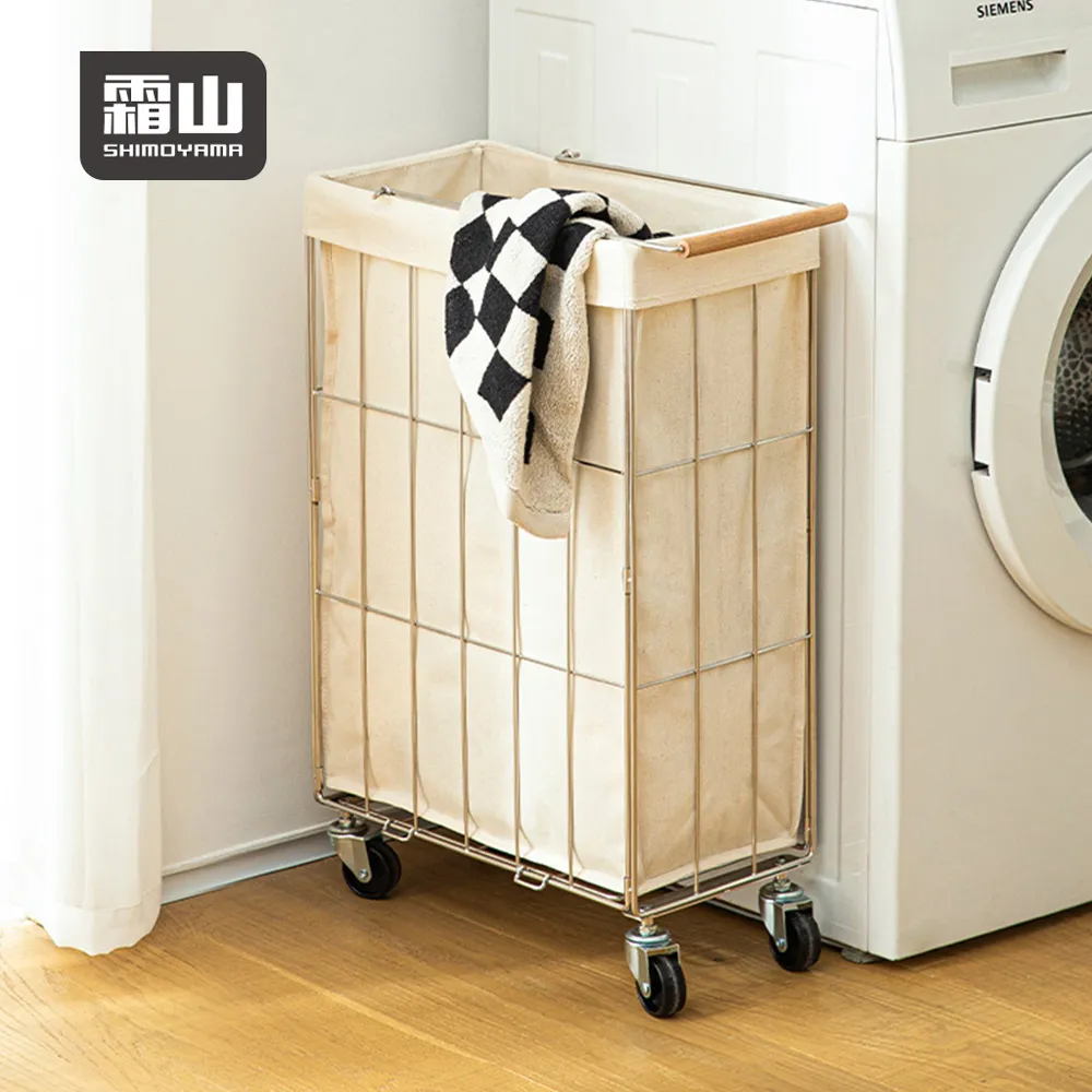 【日本霜山】窄型水槽用伸縮式不鏽鋼蔬果/餐具瀝水架 歷史價格詳細信息