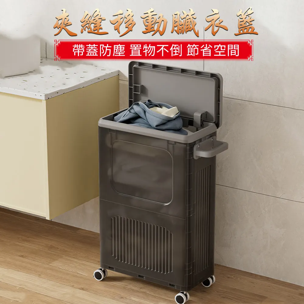 家用帶蓋防塵筷籠子筷子筒壁掛式瀝水筷子簍餐具收納盒置物架-正正精品 歷史價格詳細信息