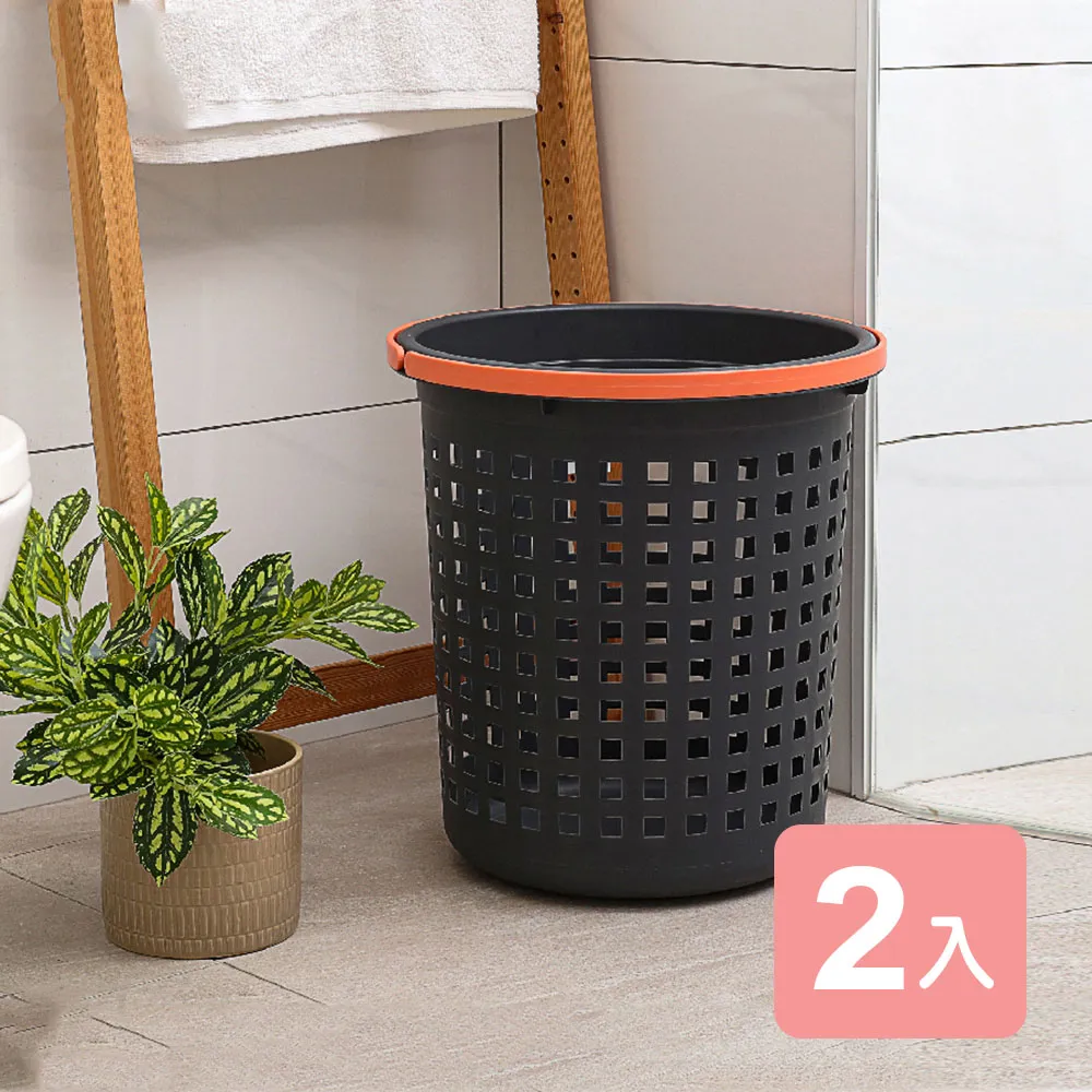 【KEYWAY 聯府】喜夢止滑椅-12入 顏色隨機(矮凳 塑膠椅 MIT台灣製造) 歷史價格詳細信息