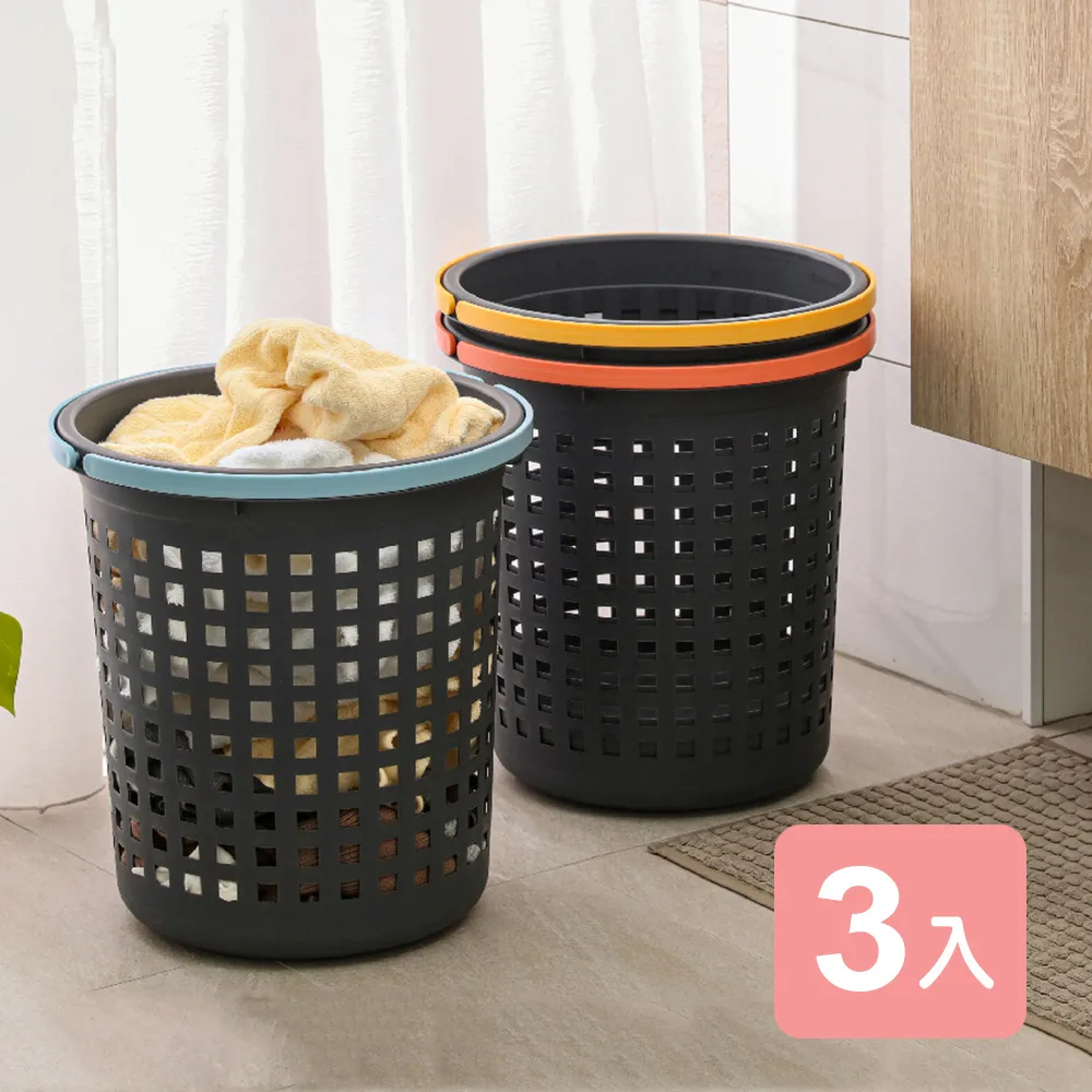 【KEYWAY 聯府】喜夢止滑椅-12入 顏色隨機(矮凳 塑膠椅 MIT台灣製造) 歷史價格詳細信息