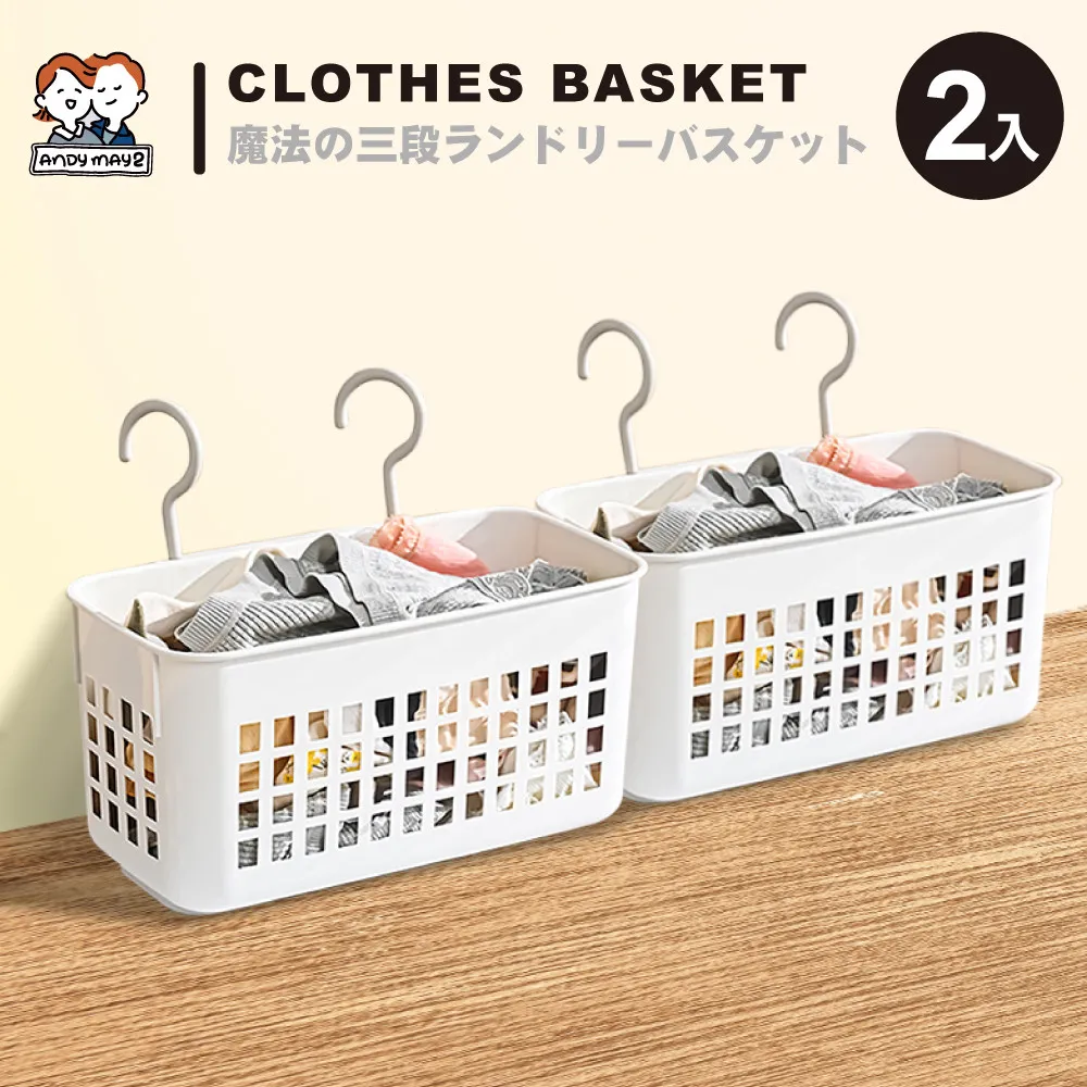 小純白三層收納櫃27L 歷史價格詳細信息