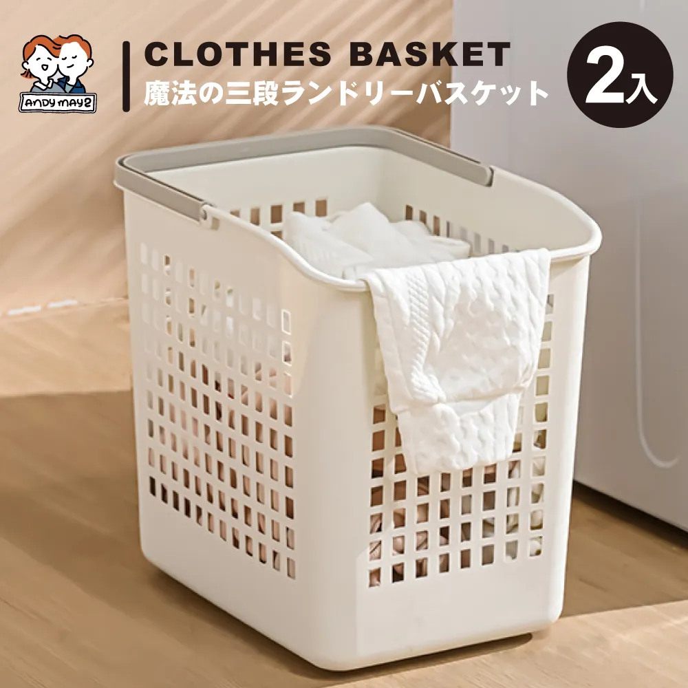 中純白三層收納櫃50L 歷史價格詳細信息