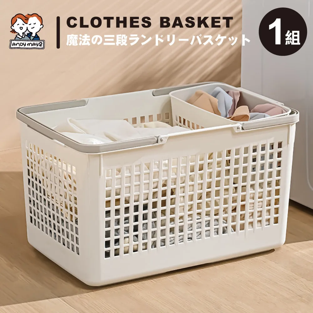 小純白三層收納櫃27L 歷史價格詳細信息