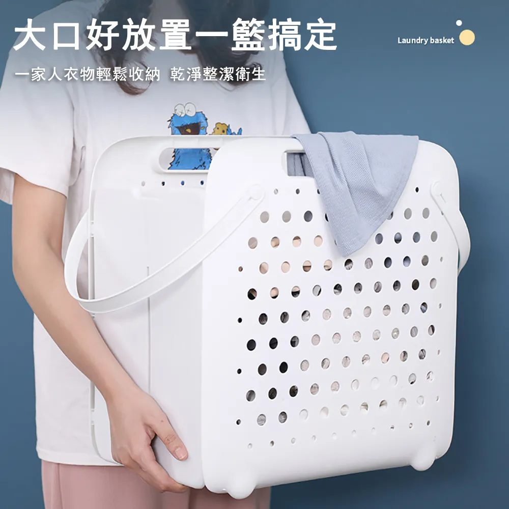 洗衣籃 置物籃 髒衣籃 洗衣藍 分類洗衣籃 污衣籃 收納洗衣籃 手提洗衣籃 日式洗衣籃 收納籃 置物籃 歷史價格詳細信息