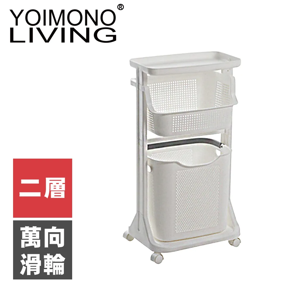 YOIMONO LIVING「收納職人」黑邊防潑水衣物防塵套 ( XL / 10入組 ) 歷史價格詳細信息