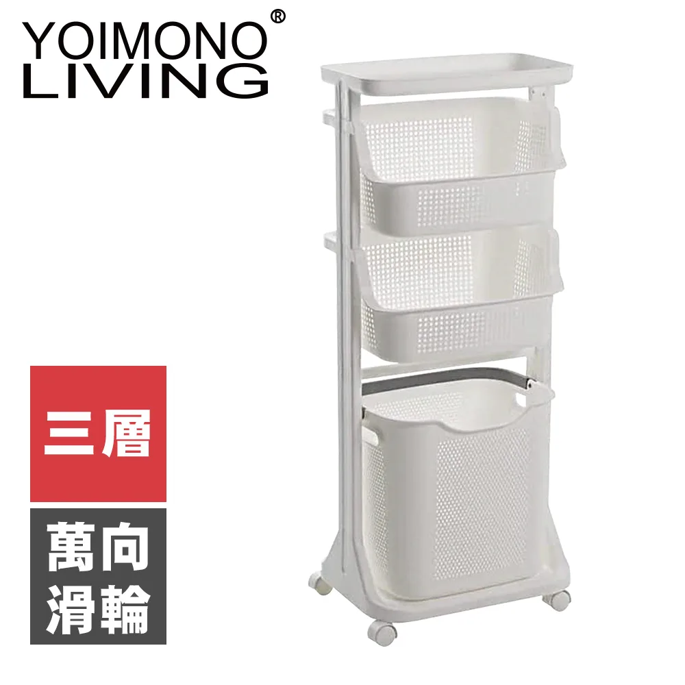 YOIMONO LIVING「收納職人」黑邊防潑水衣物防塵套 ( XL / 10入組 ) 歷史價格詳細信息