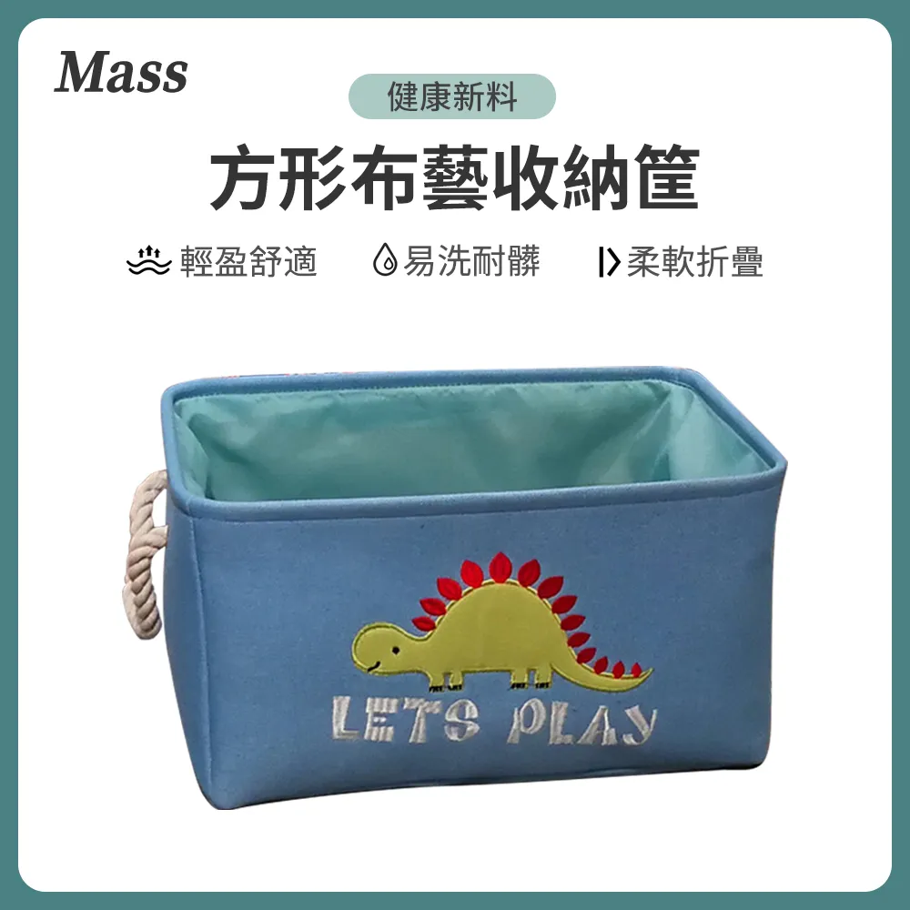 Mass 北歐簡約保溫陶瓷馬克杯  (耐高溫咖啡杯 / 無印水杯) 歷史價格詳細信息