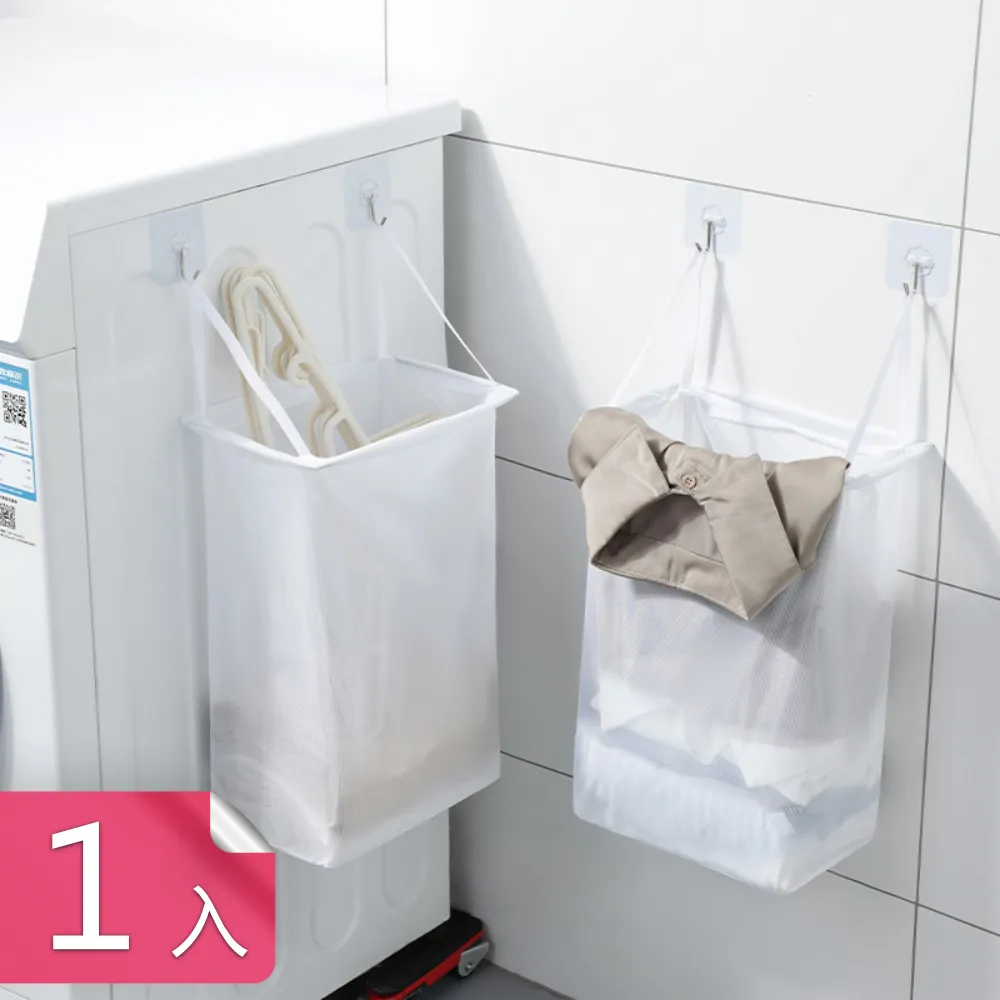 【茉家】網紗大容量便攜文具文件袋-中號2入 歷史價格詳細信息