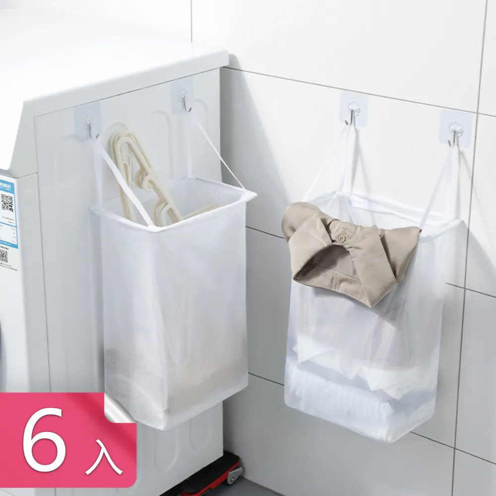 【茉家】網紗大容量便攜文具文件袋-中號2入 歷史價格詳細信息