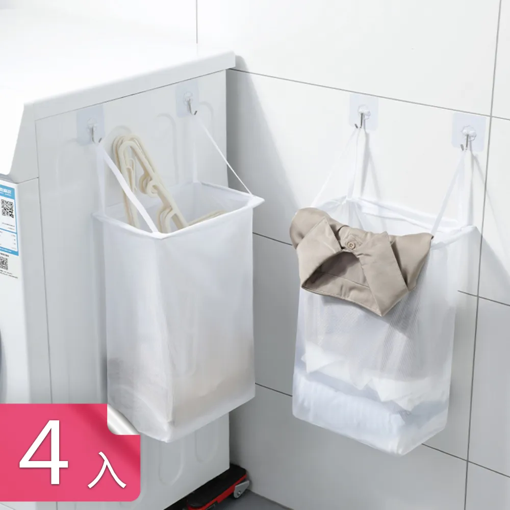 【茉家】網紗大容量便攜文具文件袋-中號2入 歷史價格詳細信息