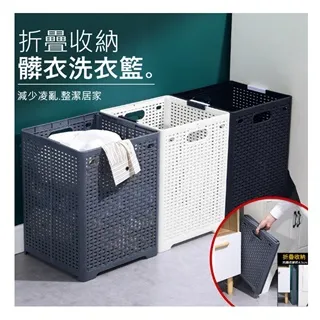 MGSHOP 可調式鍋具置物架 下水槽收納架(鍋架 層架-三層款) 歷史價格詳細信息