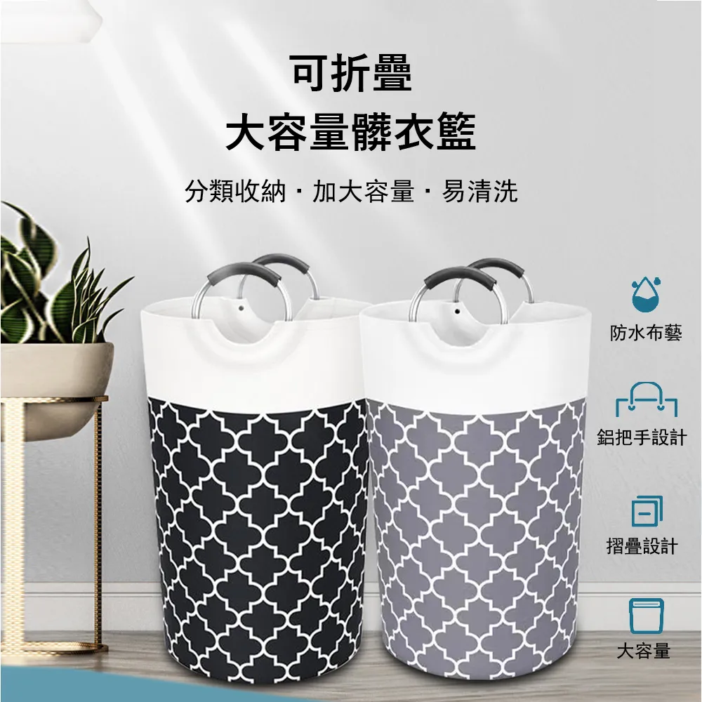 折疊衣物收納筐 收納籃 衣櫃收納盒 衣物收納盒 折疊收納籃 分格收納盒 摺疊收納籃 收納 摺疊收納盒【HGJ1120】 歷史價格詳細信息