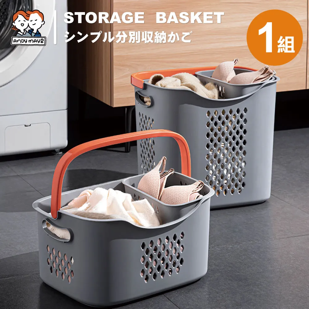 分類髒衣籃楠竹竹木可摺疊兩個內網袋洗衣籃收納大容量髒衣簍   締造 歷史價格詳細信息