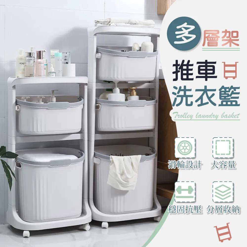 【樂邦】三開門795收納箱/2入(小-20L) 歷史價格詳細信息