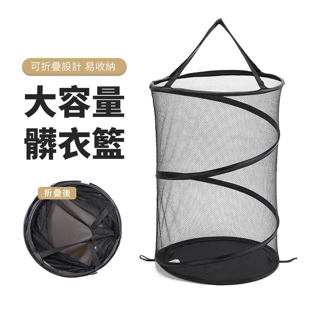 〔網格 米底黑線〕皮革包邊（槍色釦）ins時尚百搭潮流 舒適包包替換寬肩帶 肩背包  寬4cm，長70～130cm 歷史價格詳細信息