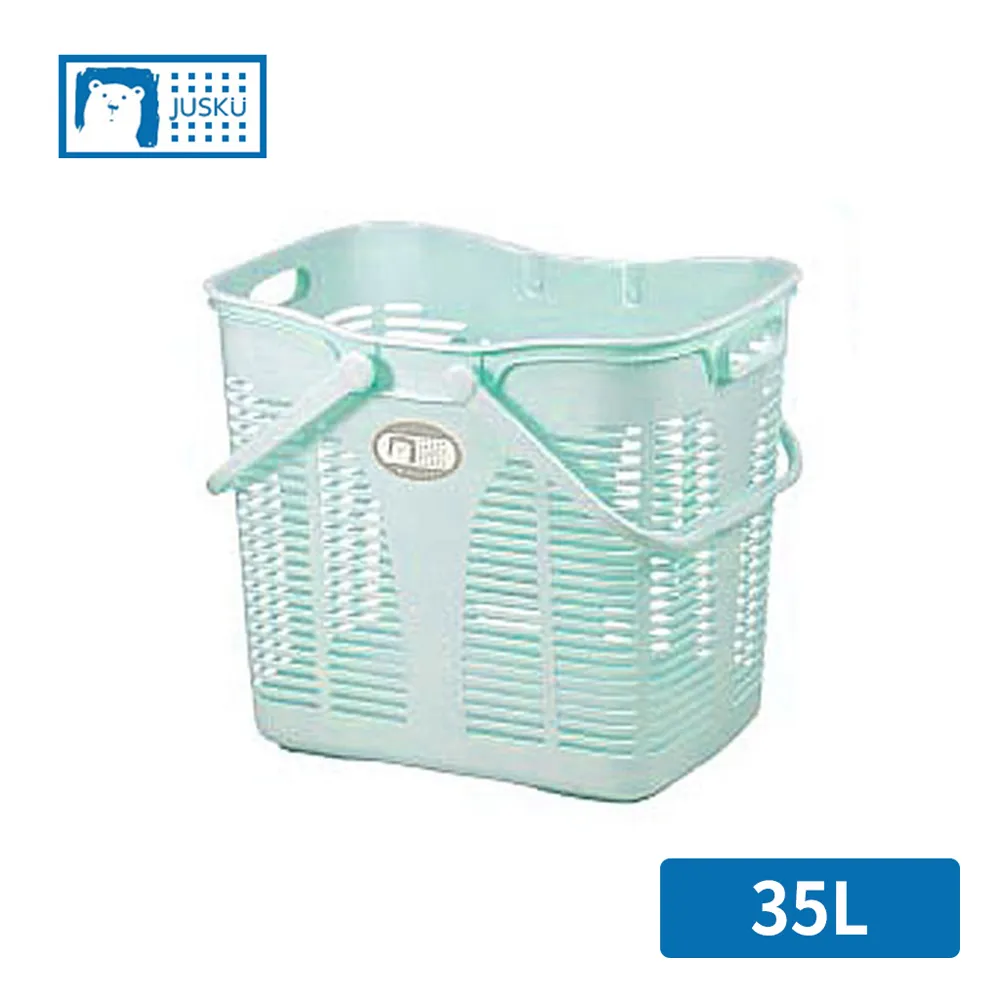 運動家洗衣籃/置物籃/衣物籃(1入組) 歷史價格詳細信息