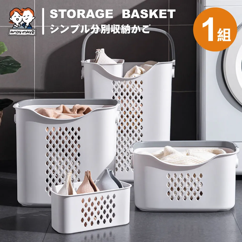 ANDYMAY2  特大加長53款加厚加高鎖扣抽屜-69L(1入) 歷史價格詳細信息