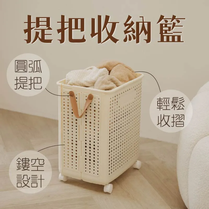 折疊髒衣籃洗衣籃多功能便攜髒衣籃收納籃折疊壁掛收納籃 歷史價格詳細信息
