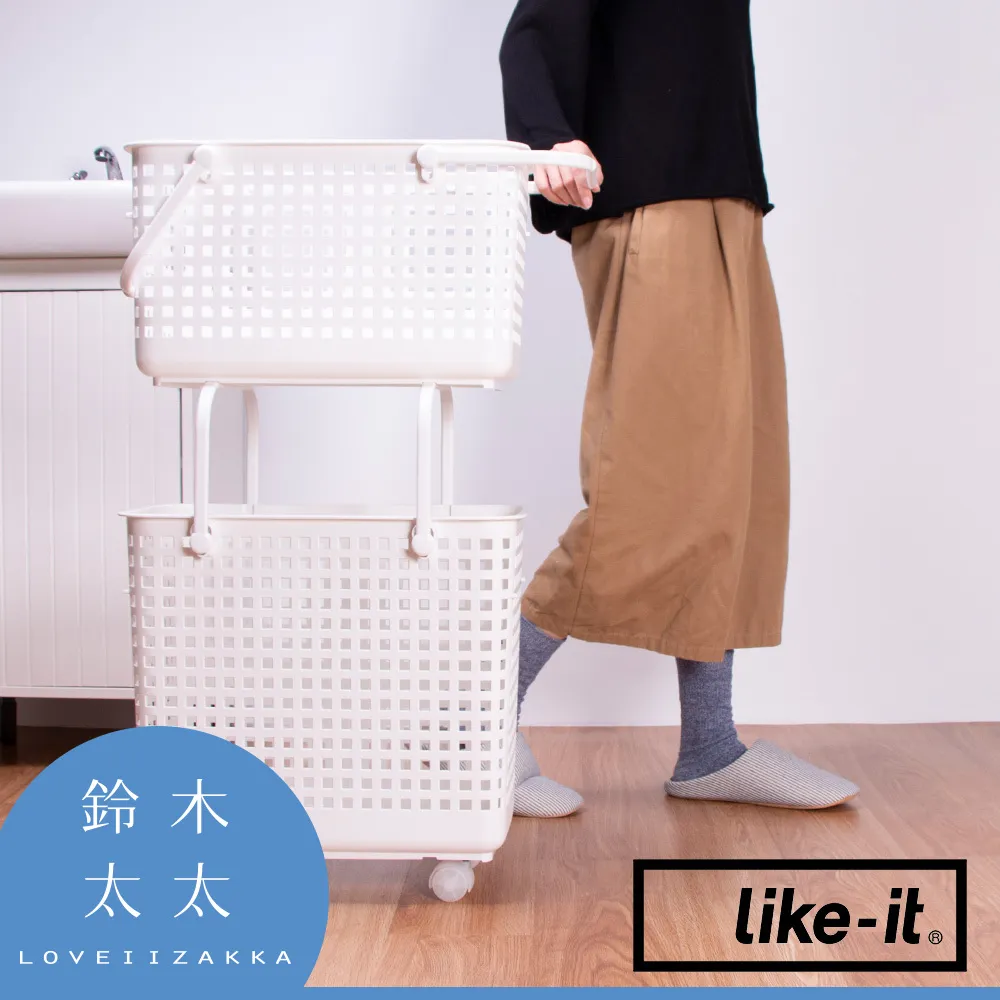 【Like-it】雙頭萬用掛式小物夾(一組2入) 歷史價格詳細信息