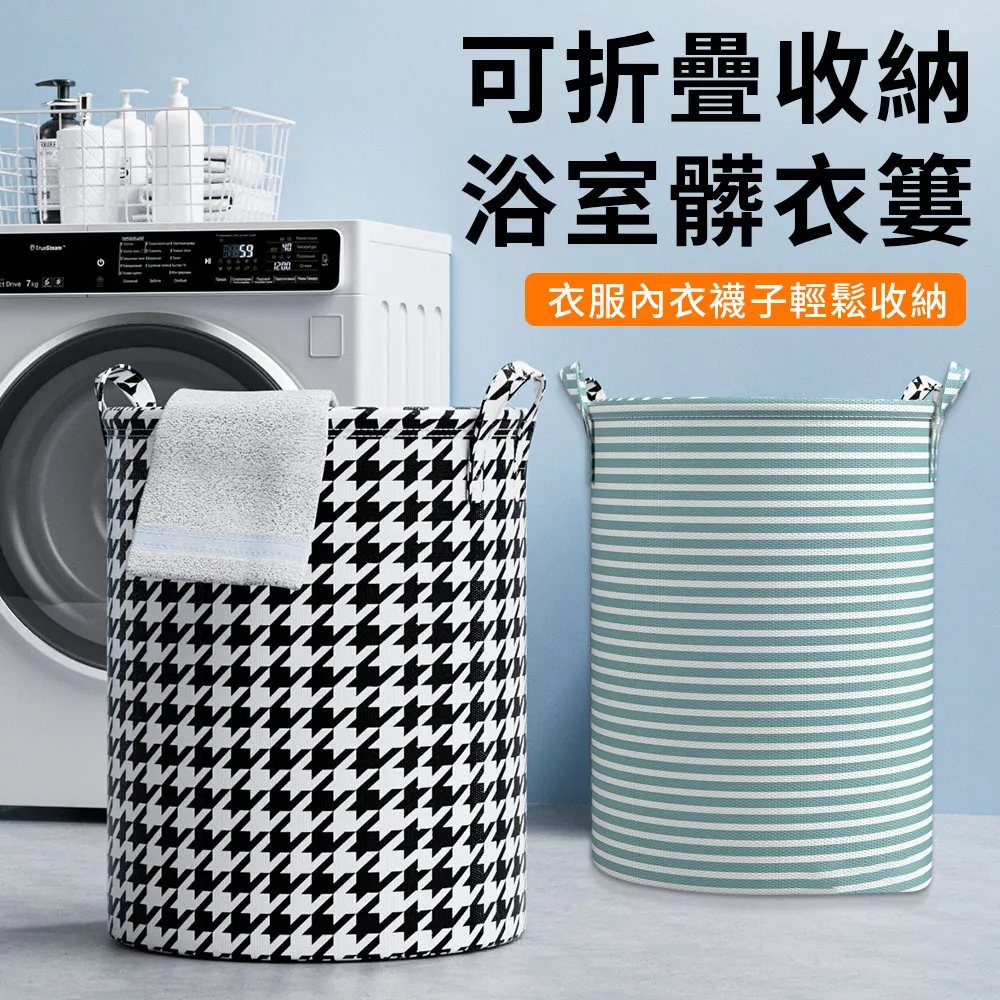 布藝大號抽屜式內衣收納盒 盒子可放內衣和內褲 歷史價格詳細信息