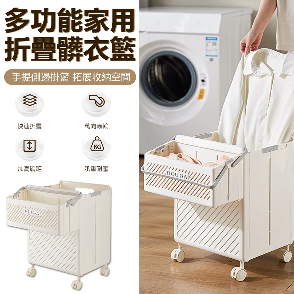 Sily 多角度折疊支架檯燈 觸控LED雙燈頭照明燈 充插兩用 可掛/立護眼燈 床頭燈 歷史價格詳細信息