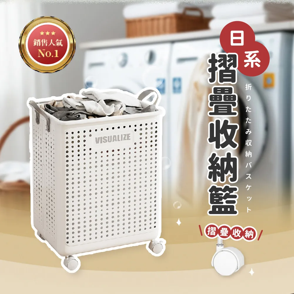 日系摺疊收納抽屜櫃2.0【00772】可疊加抽屜型收納箱 塑料收納箱 衣櫃折疊箱 置物架 收納架 歷史價格詳細信息