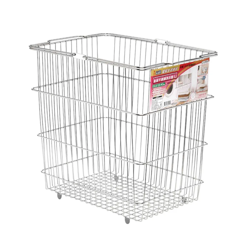 皇家不鏽鋼二層架(1入) 歷史價格詳細信息