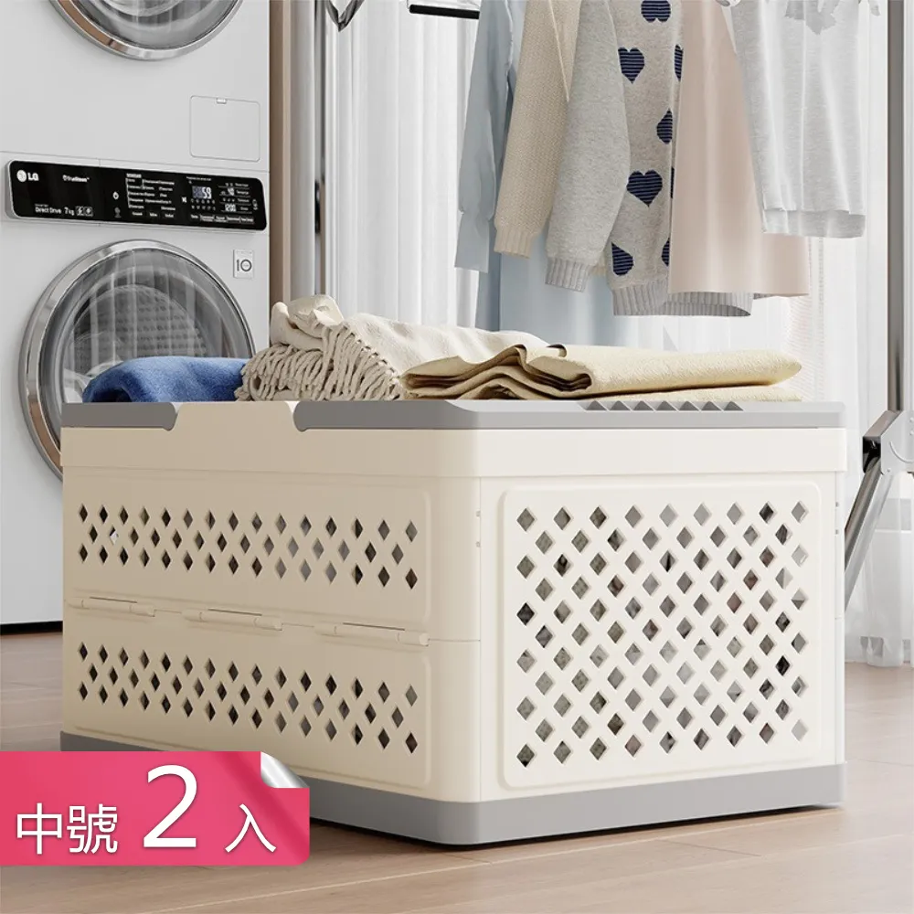 可折疊手提式PP收納洗衣籃(藍色)[免運][大買家] 歷史價格詳細信息