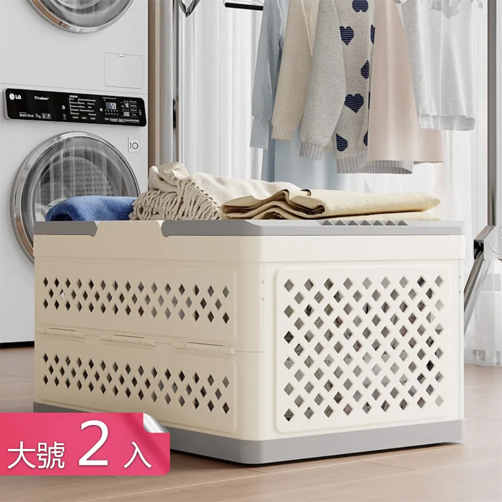 可折疊手提式PP收納洗衣籃(藍色)[免運][大買家] 歷史價格詳細信息