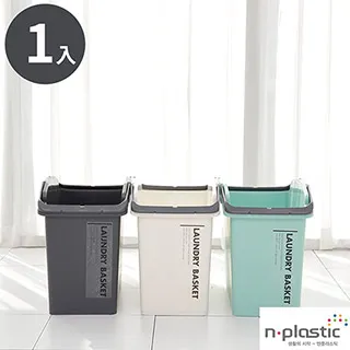 【Life+】簡約系壁掛式分格餐具/筷子筒瀝水收納架 (2色任選) 歷史價格詳細信息