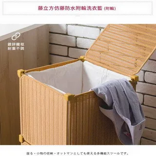 藤立方 Rattan Cube藤編休閒搖椅(蜂蜜色) 歷史價格詳細信息