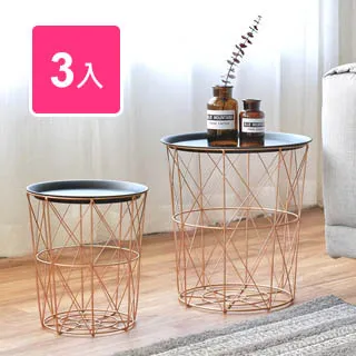 【收納職人】北歐ins輕奢緹花雙層加厚收納籃/洗衣籃/髒衣籃_咖啡色(大) 歷史價格詳細信息