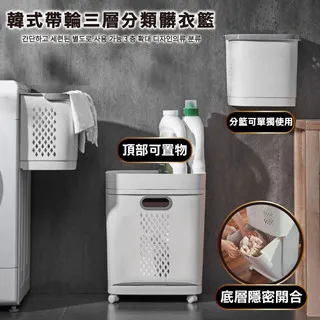 分類髒衣籃楠竹竹木可摺疊兩個內網袋洗衣籃收納大容量髒衣簍   締造 歷史價格詳細信息