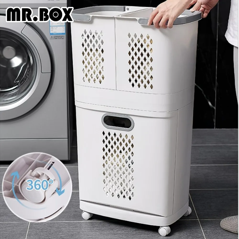 【Mr.Box】掛勾款3層分類髒衣籃洗衣收納籃(附輪) 歷史價格詳細信息