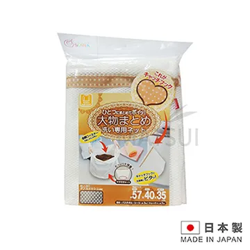 日本進口立式咖啡濾紙盒-3入組(咖啡濾紙盒) 歷史價格詳細信息